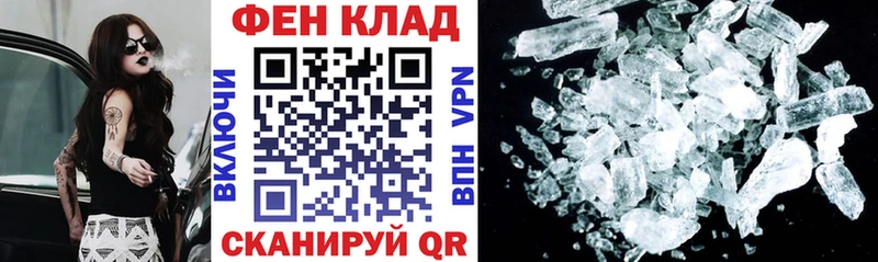 kraken зеркало  Пласт  АМФЕТАМИН Розовый 
