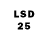 LSD-25 экстази кислота marina khan