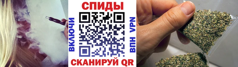 гидра ссылки  Пласт  БУТИРАТ буратино  что такое наркотик 
