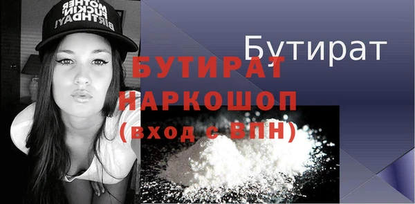 индика Михайлов