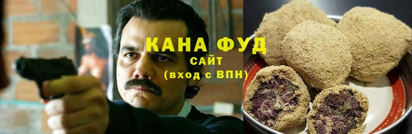 мдма Михайловка