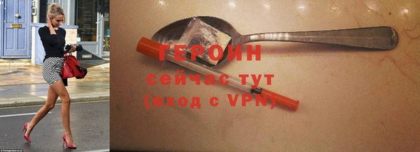 кокс Михайловск