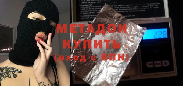 кокс Михайловск