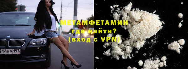 индика Михайлов