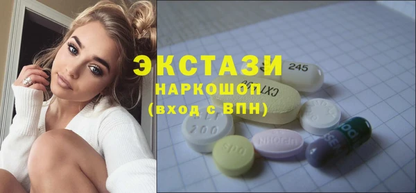 кокс Михайловск