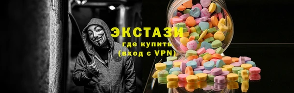 кокс Михайловск
