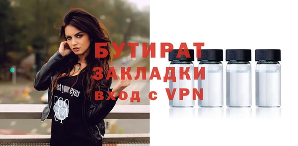 индика Михайлов