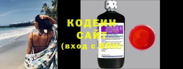 кокс Михайловск