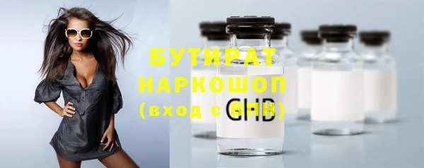 кокс Михайловск