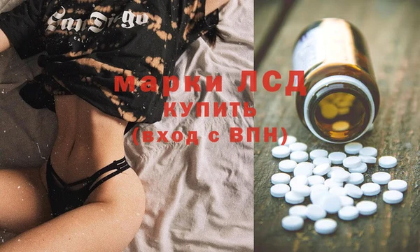 кокс Михайловск