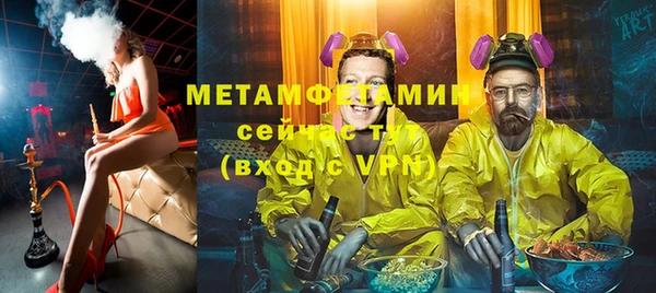 мдма Михайловка