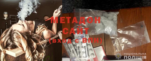 кокс Михайловск