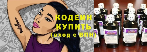 МДМА Навашино