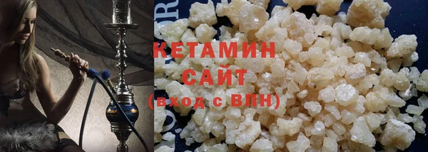 прущие грибы Наволоки