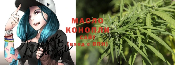 МДМА Навашино