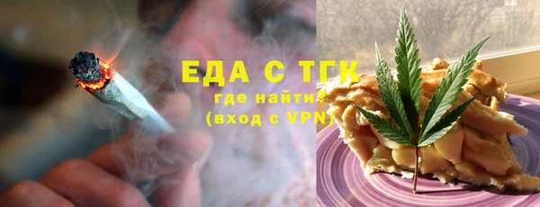 кокс Михайловск