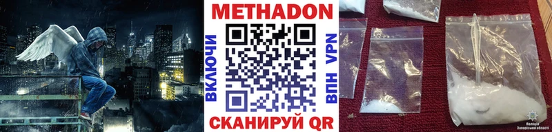 мориарти официальный сайт  МЕГА вход  Пласт  Метадон белоснежный 